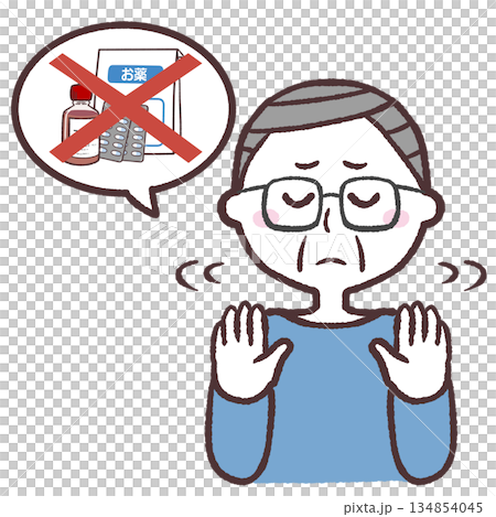 Illustration of a senior man refusing medication Illustration of a senior man refusing medication 134854045