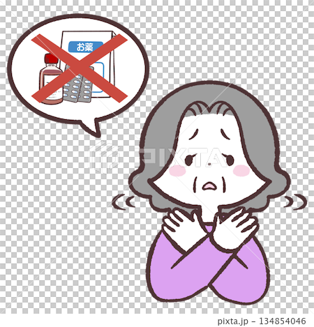 Illustration of a senior woman refusing medicine 134854046