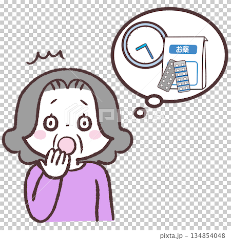 圖：一位老年婦女回憶起她的藥物 134854048