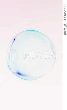 Soft abstract glowing orb with gentle pink and blue gradients on bright background. Minimal futuristic digital sphere with smooth light transitions and airy atmosphere. Soft abstract glowing orb with gentle pink and blue gradients on bright background. Minimal futuristic digital sphere with smooth light transitions and airy atmosphere. 134854568