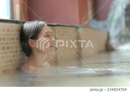 family trip 134854704