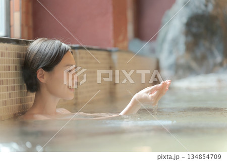 family trip 134854709