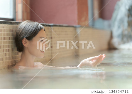 family trip 134854711