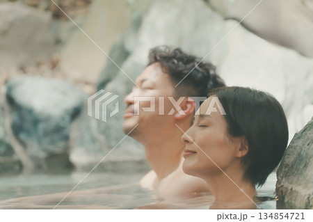 family trip 134854721