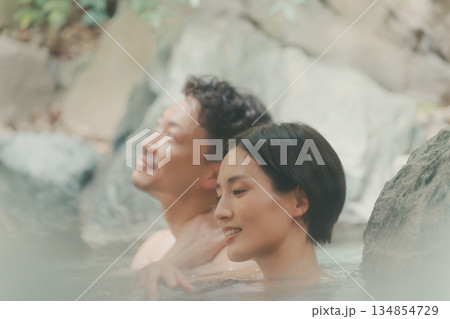 family trip 134854729