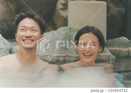 family trip 134854732