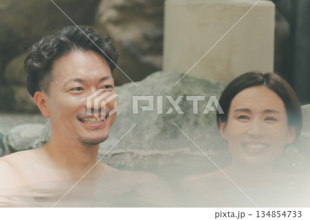 family trip 134854733