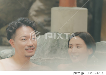 family trip 134854734