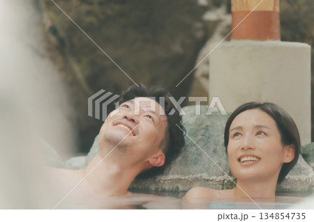 family trip family trip 134854735