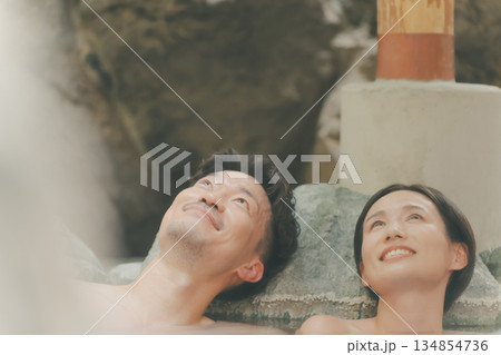 family trip family trip 134854736