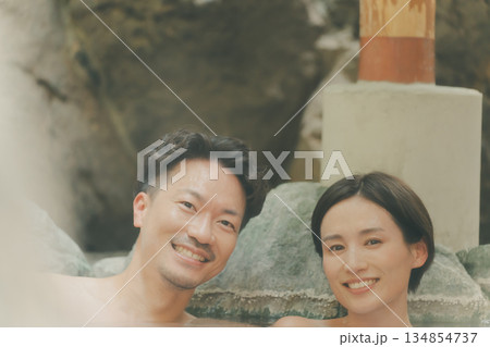 family trip family trip 134854737