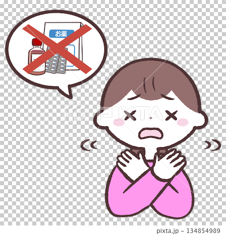 Illustration of a woman refusing medicine Illustration of a woman refusing medicine 134854989