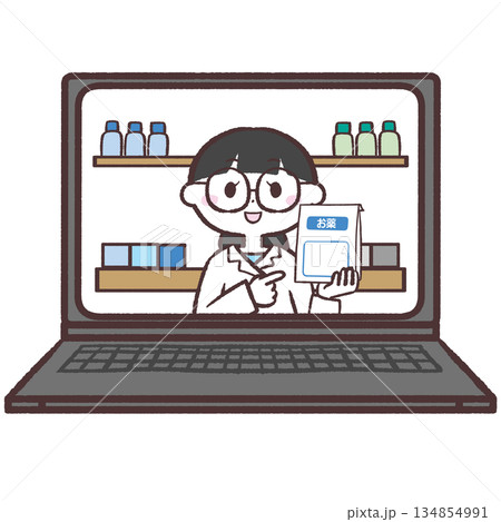 パソコンに映る白衣の女性のイラスト 134854991