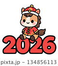 Year 2026 With Chinese New Year Horse 134856113