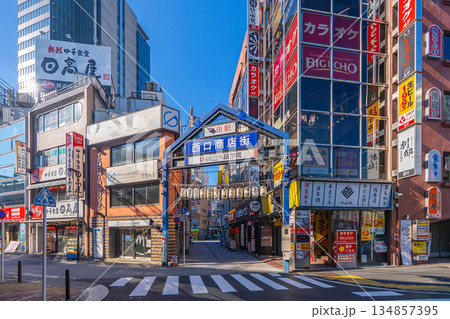 神田駅 西口商店街 神田駅 西口商店街 134857395