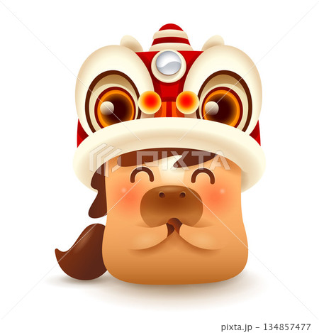 Cute Little Cartoon Horse with Lion Dance on Head. Chinese Zodiac 134857477