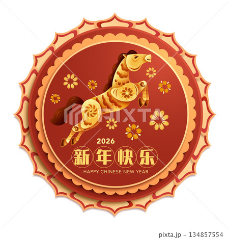 Oriental Paper Graphic Cut Art of Floral Pattern Golden Horse Symbol on Circle Layers Border 134857554