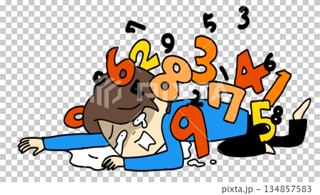 People who are ruled by numbers People who are ruled by numbers 134857583
