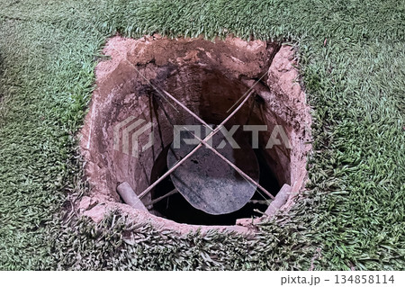 Vietnam War era Vietcong booby-trap in Cu Chi, Vietnam, Asia 134858114