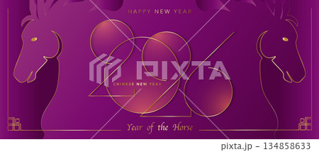 2026 Chinese New Year in red background. Year of the Horse. Vector modern art gold numbers design for cover, card, poster, banner, logo zodiac sign. Golden luxury template 2026 Chinese New Year in red background. Year of the Horse. Vector modern art gold numbers design for cover, card, poster, banner, logo zodiac sign. Golden luxury template 134858633