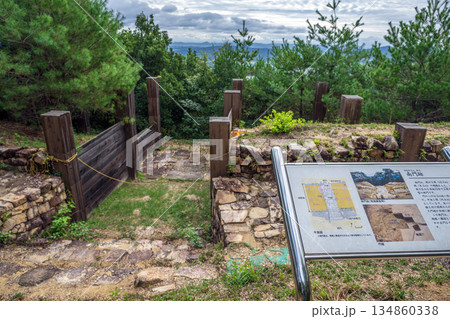 岡山 鬼ノ城 南門跡 岡山 鬼ノ城 南門跡 134860338