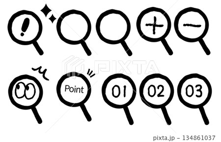 手描きの拡大鏡アイコンセット 手描きの拡大鏡アイコンセット 134861037