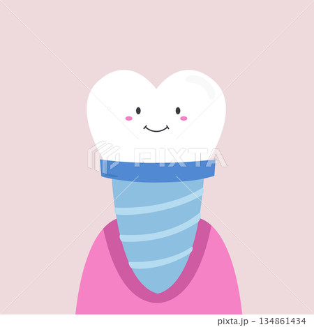 Cute Cartoon Tooth Implant Character to Illustrate Professional Stomatology Prosthetics and Dental Restoration 134861434