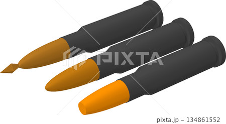 ダムダム弾 134861552