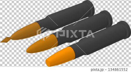 ダムダム弾 134861552