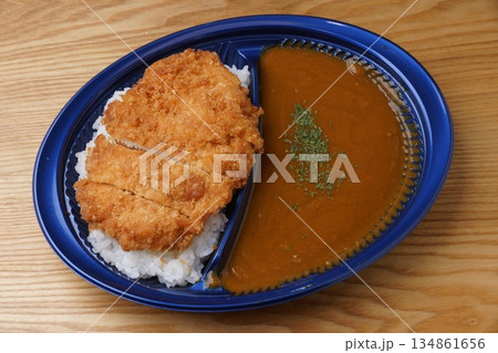 カツカレー弁当 カツカレー弁当 134861656