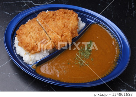 カツカレー弁当 カツカレー弁当 134861658