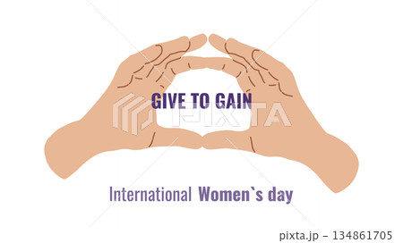 Give To Gain International Women Day Equality Through Generosity empower. Generosity as a path to gender equality. For ads web design marketing, and social campaigns. vector illustration. Give To Gain International Women Day Equality Through Generosity empower. Generosity as a path to gender equality. For ads web design marketing, and social campaigns. vector illustration. 134861705