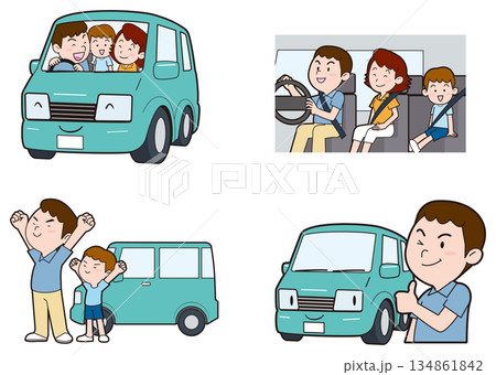 ドライブ家族 134861842