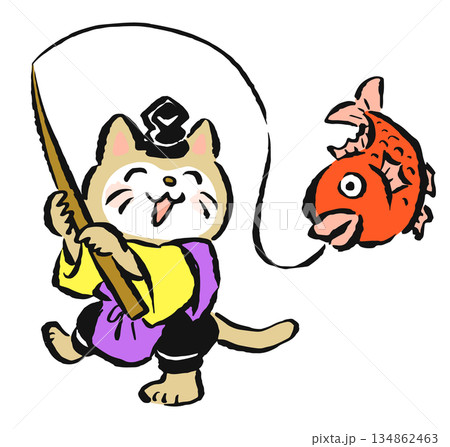 鯛を釣り上げる猫の恵比寿天 鯛を釣り上げる猫の恵比寿天 134862463