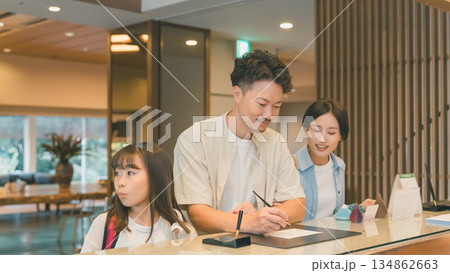 family trip　撮影協力：伊東小涌園 134862663