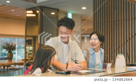 family trip 撮影協力:伊東小涌園 family trip 撮影協力:伊東小涌園 134862664