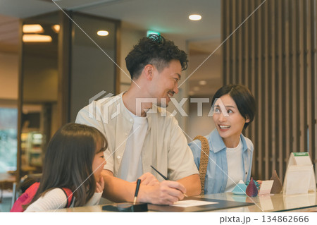 family trip 撮影協力:伊東小涌園 family trip 撮影協力:伊東小涌園 134862666