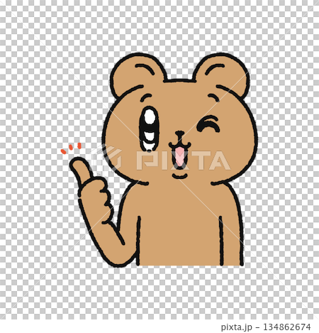 グッドサインするクマ 134862674