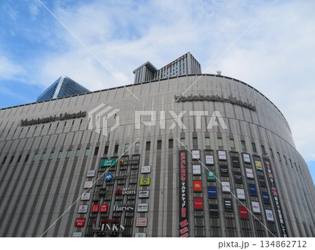 LINKS UMEDA 134862712