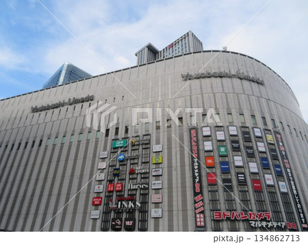 LINKS UMEDA 134862713