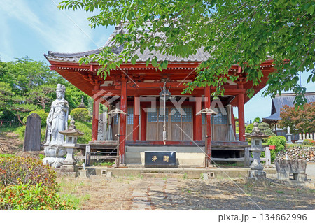 施無畏寺(富岡) 施無畏寺(富岡) 134862996