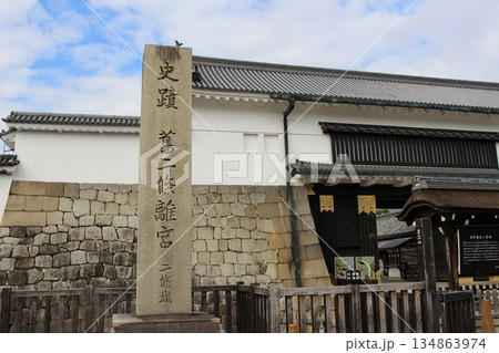 京都　二条城　大政奉還　史跡　冬 134863974