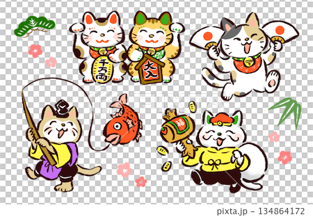 福を呼ぶ猫のイラストセット 招き猫・鯛・打ち出の小槌・扇子 福を呼ぶ猫のイラストセット 招き猫・鯛・打ち出の小槌・扇子 134864172