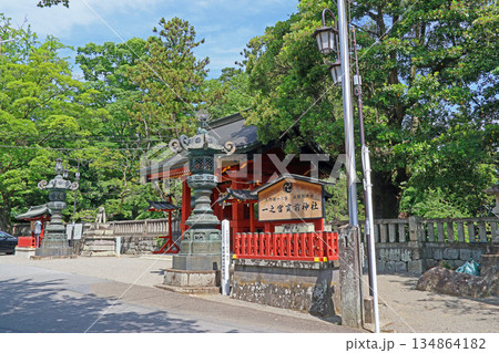 貫前神社(富岡) 貫前神社(富岡) 134864182