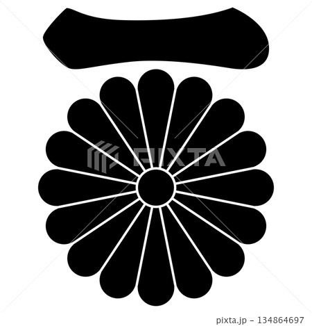 那須資晴の家紋です。一文字に菊といいます。 134864697