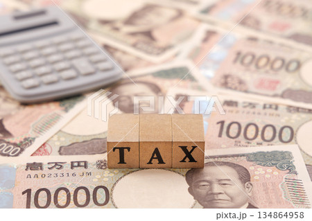 TAX 税金イメージ 134864958