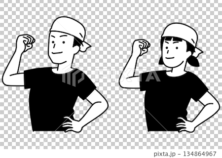 Reliable izakaya male and female waitresses set 134864967