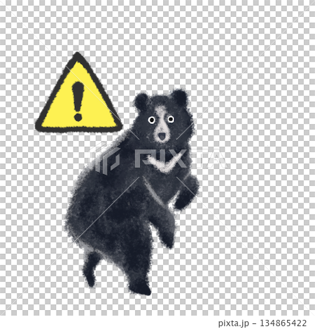 Caution Bear Warning Triangle Caution Bear Warning Triangle 134865422