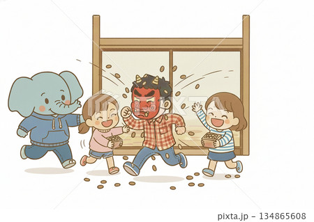 節分で豆まき 134865608