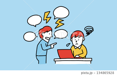 指導が高圧的で怖い上司とおびえる部下のイラスト 134865928